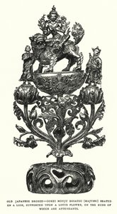 Ancien bronze japonais, Gokei Monju Bosatsu (Majusri) assis sur un lion, soutenu par une fleur de lotus, sur les bourgeons de laquelle se trouvent des assistants (lithographie) - English School