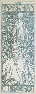 Dîner du Club Omar Khayyam, 5 avril 1900 - English School