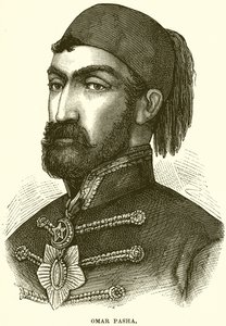 Omar Pacha - English School