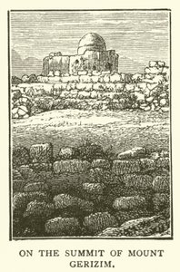 Au sommet du Mont Garizim - English School