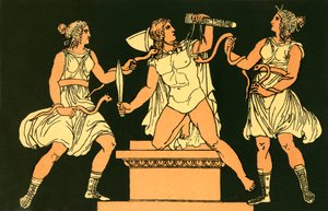 Oreste et les Furies - English School