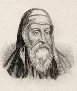 Origène, ou Origène Adamantius, de 