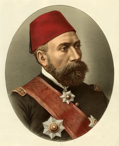 Osman Pacha - English School