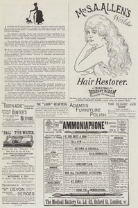 Page de publicités (gravure) - English School