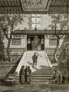 Pagode à Whampoa - English School