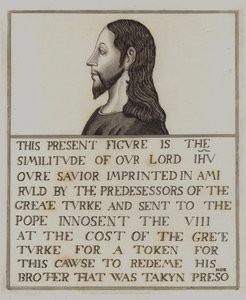 Peinture de Jésus-Christ sur chêne