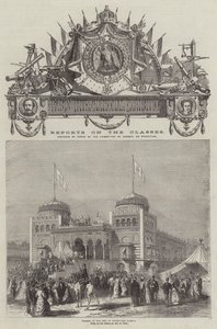 Palais du Bey de Tunis - English School