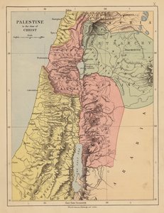 Palestine au temps du Christ - English School