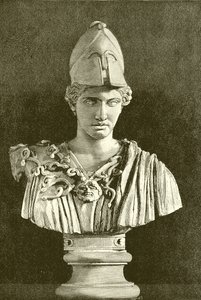 Pallas Athéna - English School