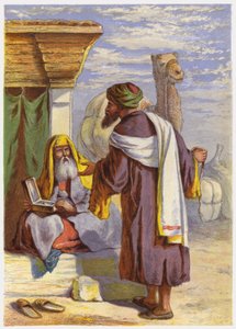 Paraboles de Jésus-Christ : Perle de grand prix - English School