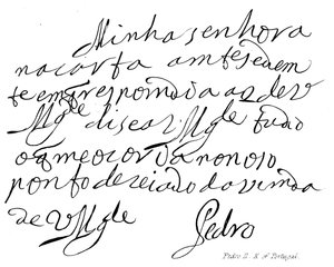 Pedro II, roi du Portugal - English School
