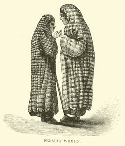 Femmes persanes - English School