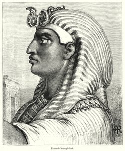 Pharaon Ménephthah (gravure) - English School