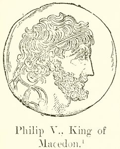 Philippe V, Roi de Macédoine - English School