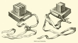 Phylactères - English School