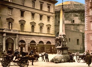 Piazza di Minerva, Rome - English School