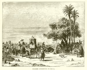 Pèlerins en route pour La Mecque - English School