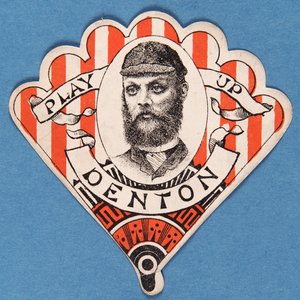 Jouez Denton - English School