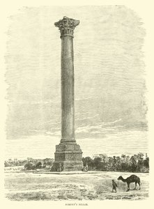 Colonne de Pompée - English School