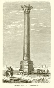 Colonne de Pompée : Alexandrie - English School