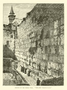Partie du mur du Temple, Lieu de lamentation des Juifs
