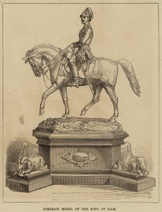 Portrait modèle du roi de Siam - English School