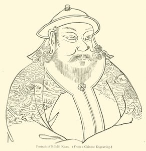 Portrait de Kublai Kaan