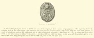 Portrait de Notre Seigneur - English School