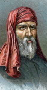 Portrait de Plutarque (43-120 après J.-C.) - Chromolithographie - École anglaise, 20e siècle