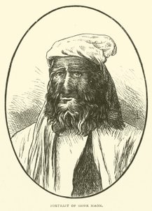 Portrait de Shwe Maon (gravure) - English School