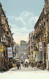Carte postale représentant Queens Road West, Hong Kong, vers 1900