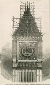 État actuel de la tour de l