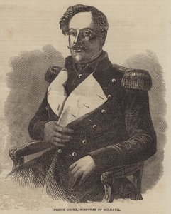 Prince Ghika, Hospodar de Moldavie - English School