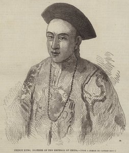 Prince Kung, frère de l