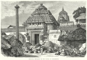 Entrée principale du temple de Juggernath (gravure) - English School