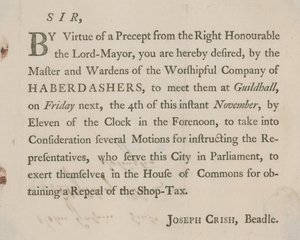 Lettre imprimée de Joseph Crish, bedeau de Guildhall, Londres - English School