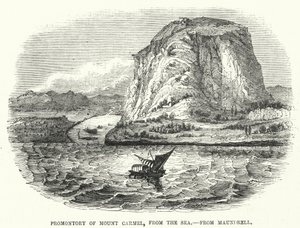 Promontoire du Mont Carmel, depuis la mer, de Maundrell (gravure)