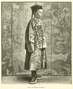 Pu-Yi, ex-empereur de Chine - English School