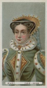 Reine Marie I - English School