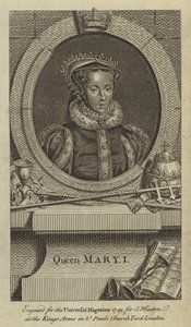 Reine Marie I - English School