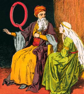 Reine de Saba (lithographie couleur) - English School