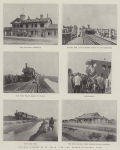 Entreprise ferroviaire en Chine, la nouvelle ligne Shanghai-Woosung (gravure) - English School
