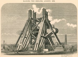 Érection de l