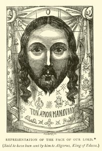 Représentation du visage de Notre Seigneur - English School