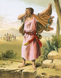 La détresse de Ruben de ne pas trouver Joseph - English School