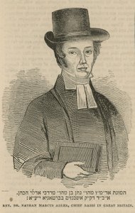 Révérend Dr Nathan Marcus Adler, Grand Rabbin de Grande-Bretagne - English School