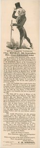 Jardins royaux, Vauxhall. Gala de couronnement, 9 septembre 1833 - English School