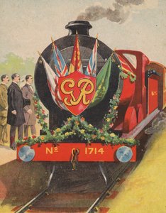 Train Royal - English School