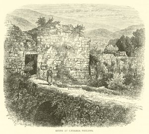 Ruines à Césarée de Philippe - English School