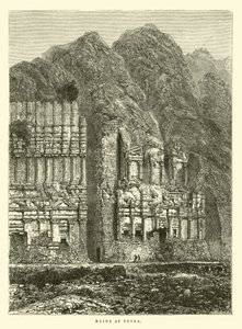 Ruines à Petra - English School